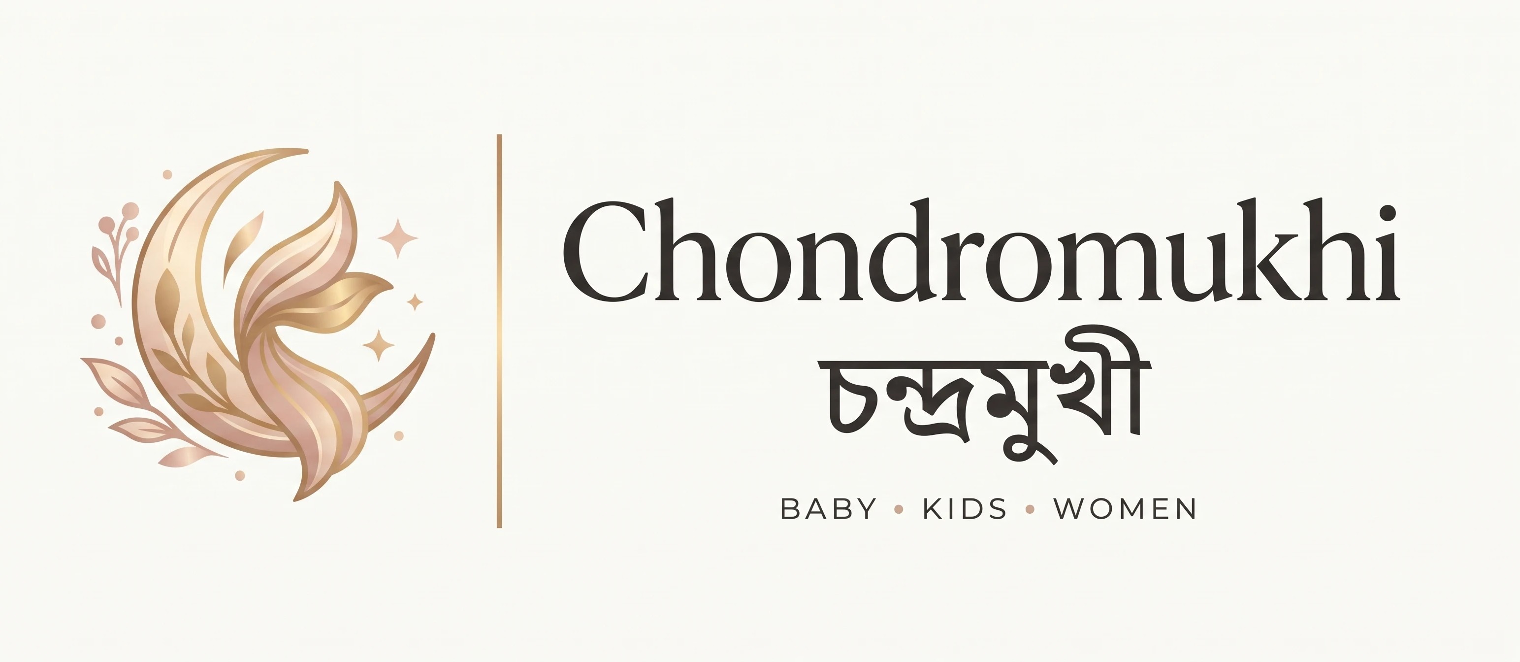 Chondromukhi logo
